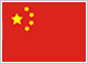 China (futsal)