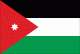 Иордания (до 19 лет)
