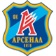 Арсенал Киев (мол.)