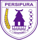 Персипура
