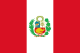 Перу (жен)