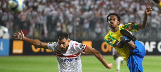 Zamalek - Al-Ittihad: forecast and bet on the Egyptian Championship match