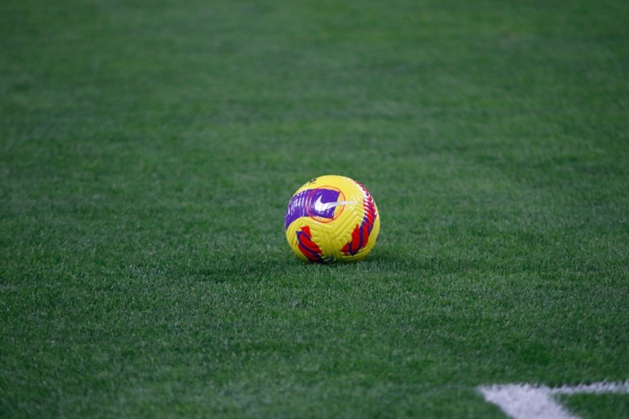 Besiktas – Konyaspor: forecast and bet on the Turkish Championship match