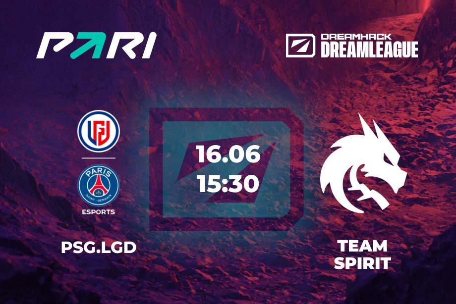 Dreamleague s22 group stage. Киберспорт. Керри ПСЖ ЛГД 2023. Победа Team sporit 2021. Team Spirit Dota 2 International 2021.