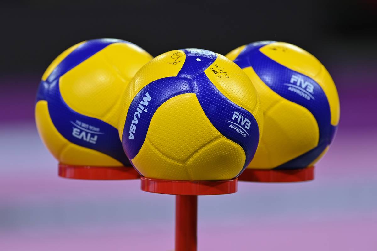 Чемпионат мира по волейболу FIVB 2022