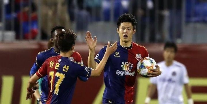 Suwon City - Ulsan: forecast and bet on the South Korean Championship match