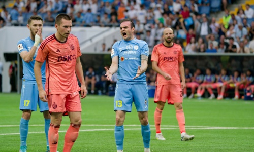 File:End of the match between Hajduk Split - Dinamo Zagreb.jpg