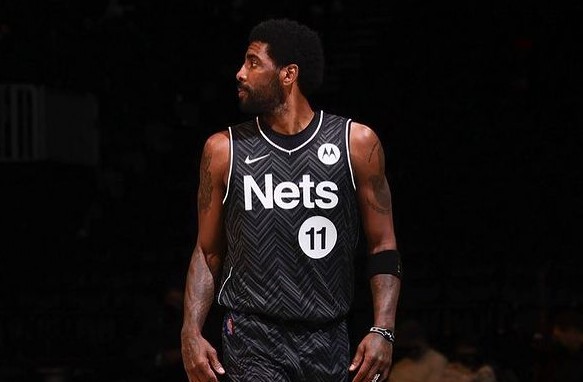 Brooklyn Nets - Chicago Bulls: Forecast and bet on the NBA match