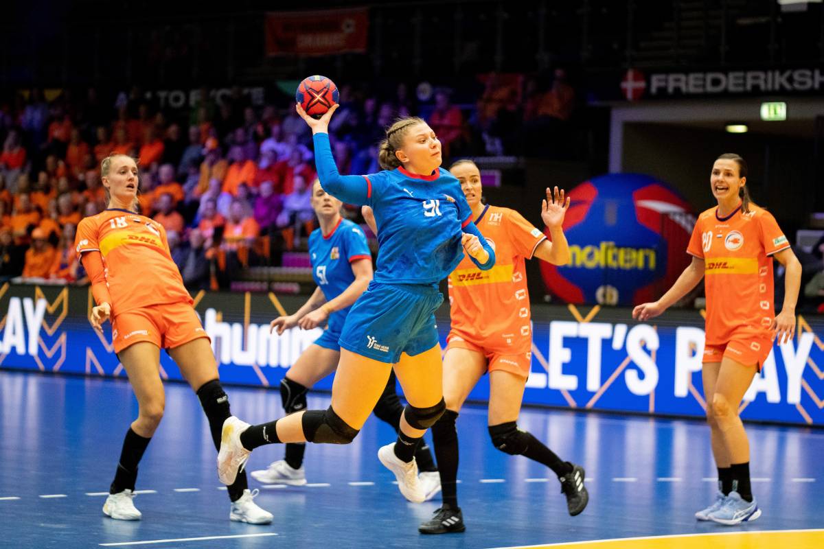 Ukraine – Czech Republic: forecast and bet on the Women's World Handball  Championship match — December 6, 2023
