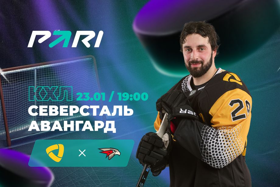 логотип канала кхл hd. кхл смарт тв. кхл тв. кхл тв hd. кхл тв.