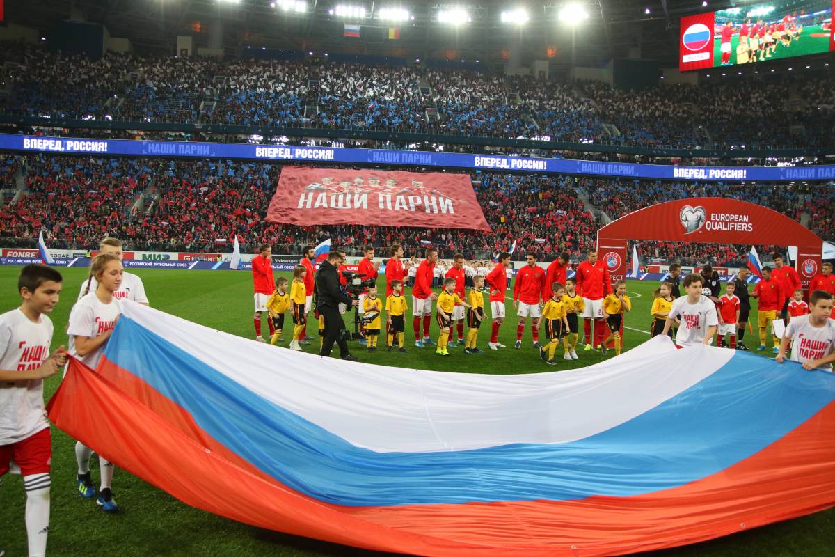 РОССИЯ - Болгария: Прогноз и ставка на матч от Виктора Гусева