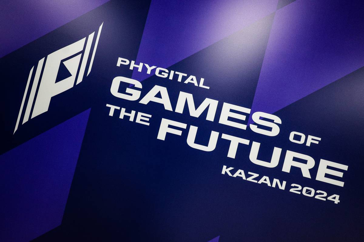 XGod — LoveKazan: прогноз и ставка на матч Игр Будущего по CS2 + лазертаг —  25 февраля 2024