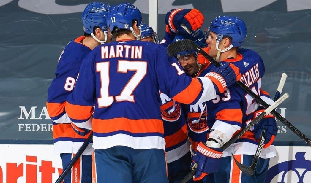 Islanders - Tampa Bay: forecast and bet on NHL Playoff game