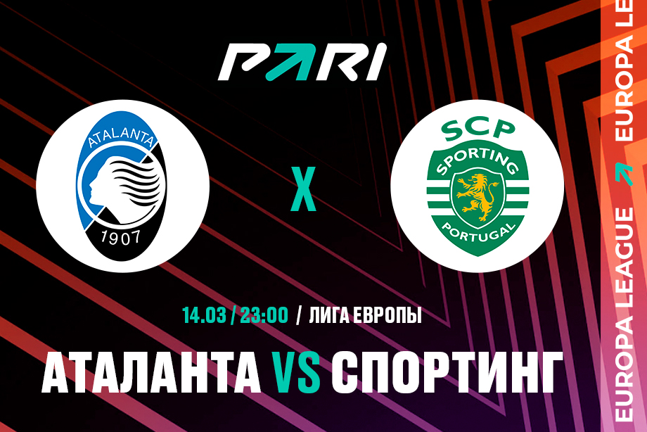 Клиенты программы скайп. Простая программа учета клиентов. Контакты клиента в программе. Программа "учет клиентов". База клиентов.