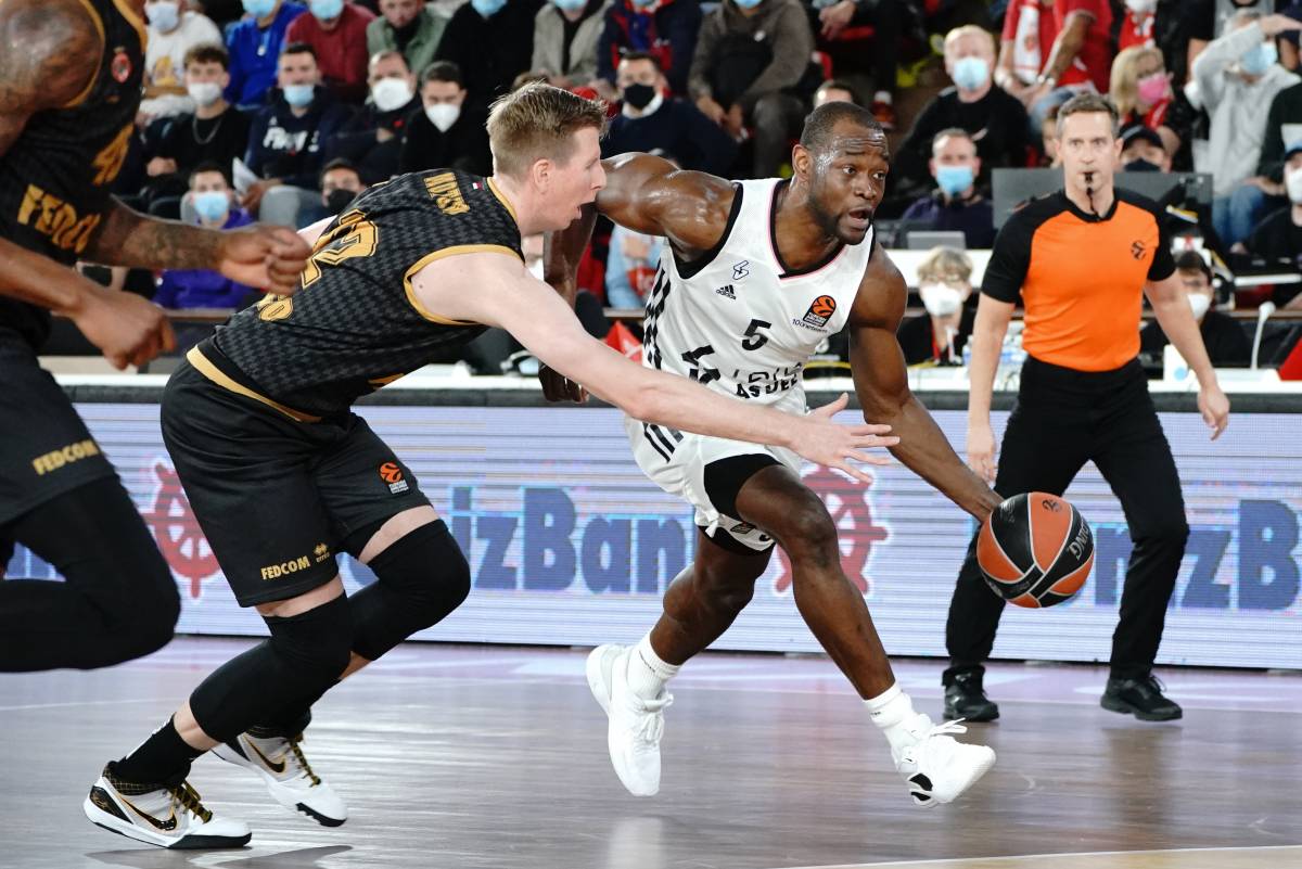 Евролига баскетбол 2023 2024 календарь. ASVEL Basketball. Евролига баскетбол 2021. Баскетбол АСВЕЛ - Бавария. Баскетбол победа.