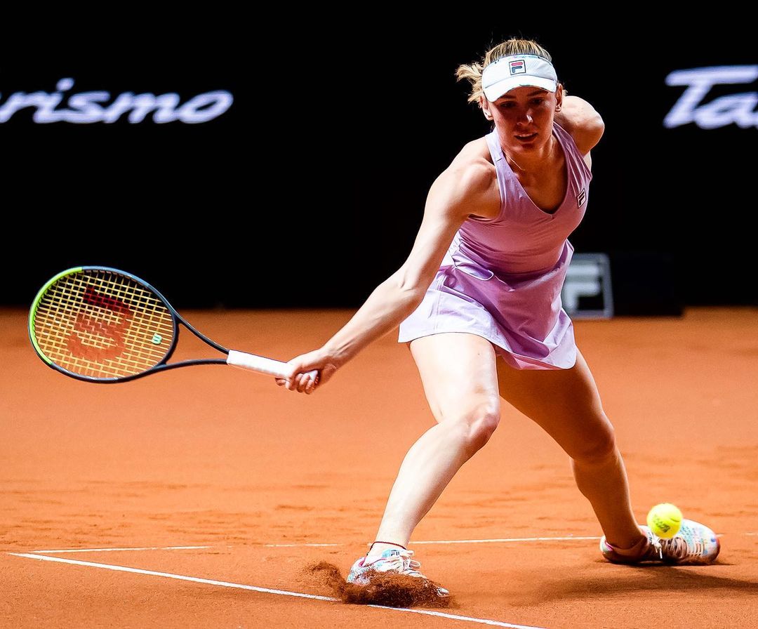 Пера - Александрова: прогноз и ставка на матч первого круга Australian Open