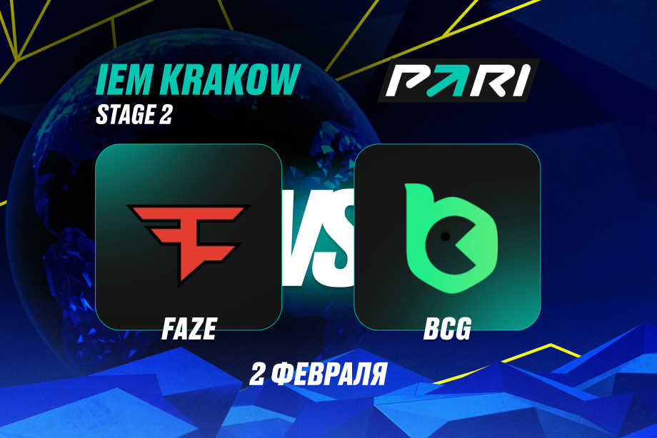 PARI: FaZe Clan выбьет BCG с s1mple из IEM Krakow 2026 по CS2 — 2 ...