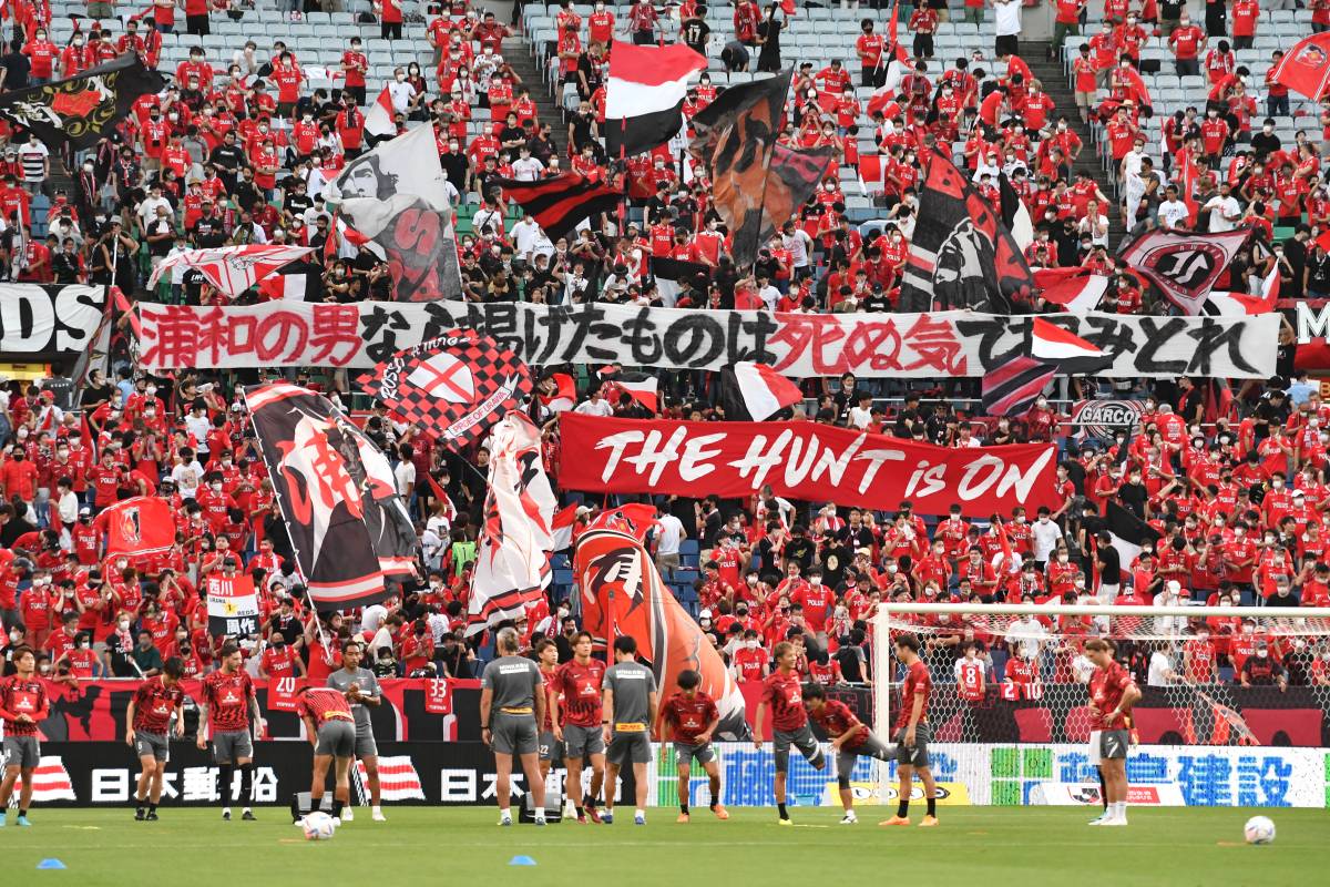 Asian Champions Triumphs!, Kyoto Sanga F.C. 0-2 Urawa Reds