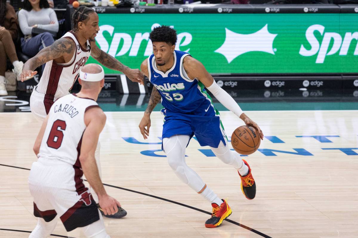 «Даллас Маверикс» - «Нью-Орлеан Пеликанс»: прогноз на матч регулярного первенства НБА