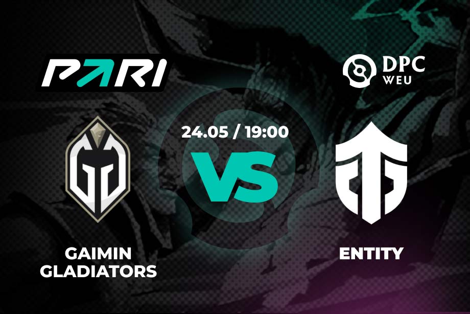 Киберспорт 24